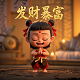 排列3跨度走势图带连线专业版